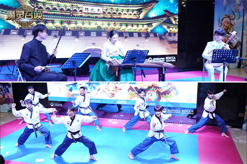 Demon Spirit Summons: China and South Korea cultures are in celebrating together, Beijing Station for the 11th anniversary is successfully concluded