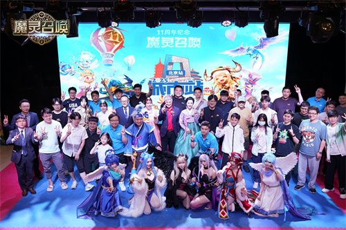 Demon Spirit Summons: Chinese and Korean cultures are in harmony, and the 11th anniversary of Beijing Station ended successfully