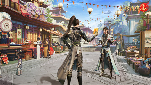 Pre-download is enabled! Xishanju's 