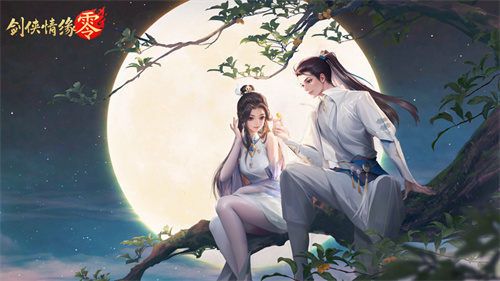 Pure martial arts style! Xishanju 