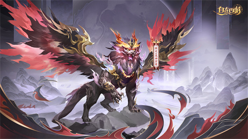 The national-level freedom strategy card mobile game 