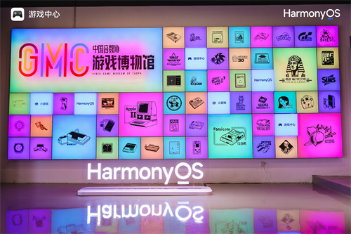 Huawei Game Center empowers independent games on the full link to help open up new growth paths