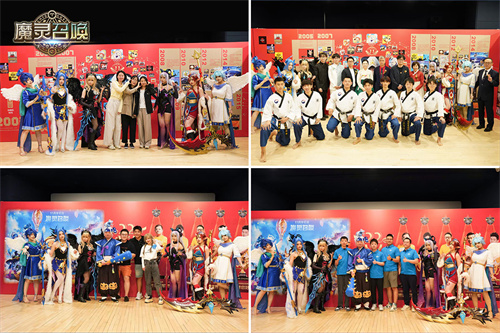 Demon Spirit Summons: China and South Korea cultures are in celebrating together, Beijing Station for the 11th anniversary is successfully concluded