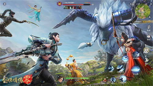 The Jianghu! 