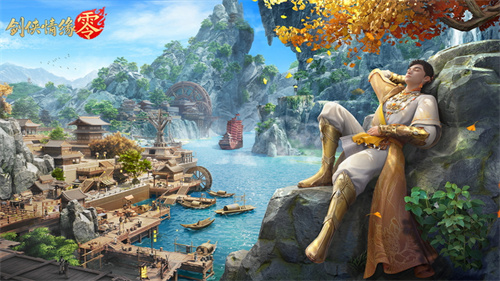 Pre-download is enabled! Xishanju's 