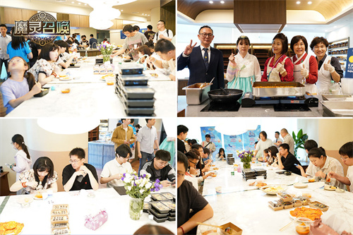 Demon Spirit Summoning: The integration of Chinese and Korean cultures, and the 11th anniversary of Beijing Station was successfully concluded