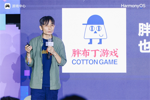 Huawei Game Center empowers independent games on the full link to help open up new growth paths