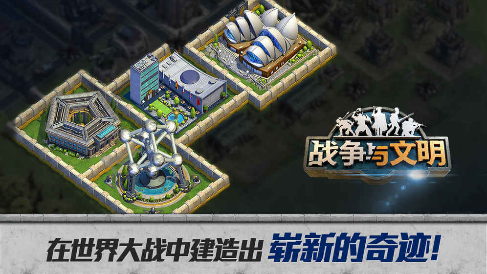 Single-player no-network tower defense mobile game recommendation Stand-player tower defense