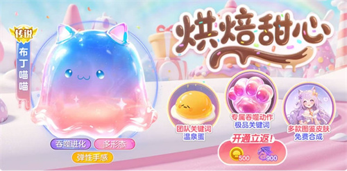 Dragon Boat Festival sends limited dragon boat keywords! 