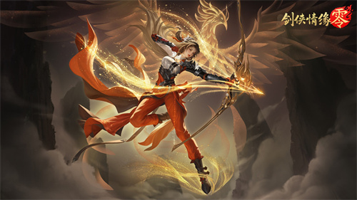 Pure martial arts style! Xishanju 