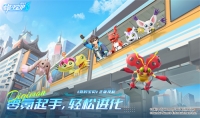 The milk dragon version is spoiled in advance! "Space Kill" will be updated with epic on April 30