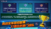 The legendary recommendation that can make money for free. Open the treasure chest all the way