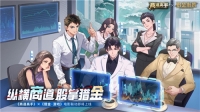 From the start of "Age of Stars", we can see how Huawei Game Center can help new games win at the starting line