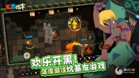 Recommended mobile games that are really fun and don't krypton gold. These are very fun