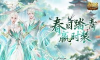 Unified Xiti confirmed to participate in the May Day Guangzhou Fireflies! The entire live gameplay strategy is revealed, come and check it~