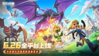 Are top players rushing to inspect the goods? Why is the SLG "Dragon Stone War" different?