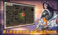 Recommended legends that only fight monsters but not do missions. Legends that do not have a plot